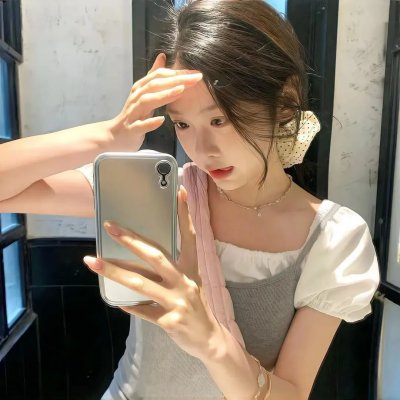让她走